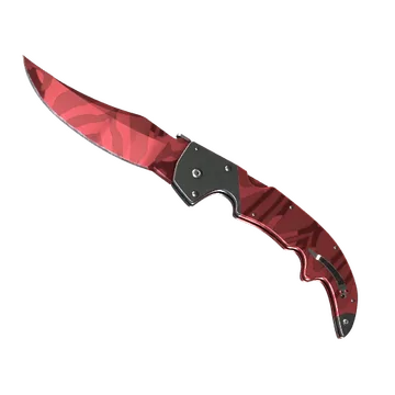 Falchion Knife | Slaughter
