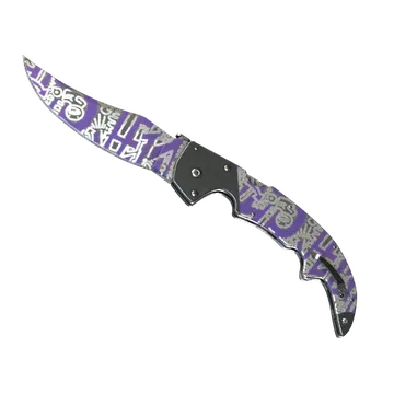Falchion Knife | Freehand