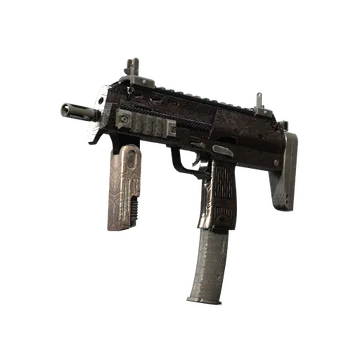 MP7 | Жар солнца