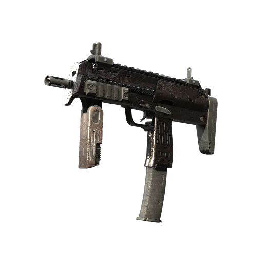 MP7 | Жар солнца