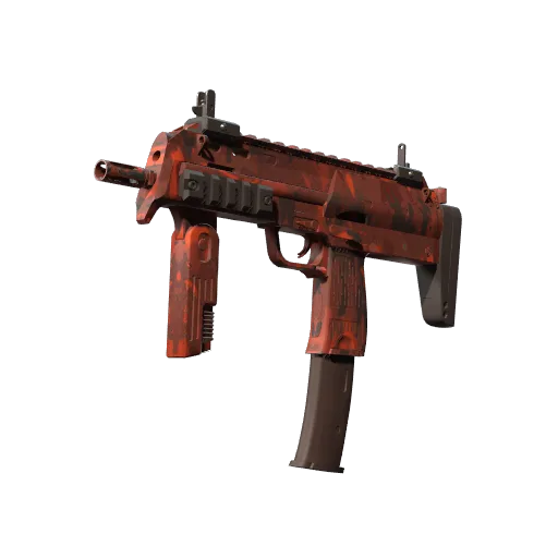 MP7 | Полная остановка