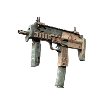 MP7 | Особая доставка