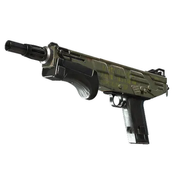 MAG-7 | Боеприпасы
