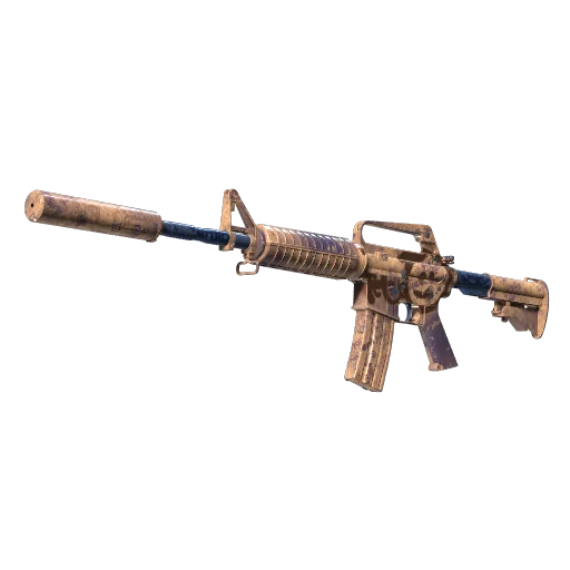 M4A1-S | Помой меня пж