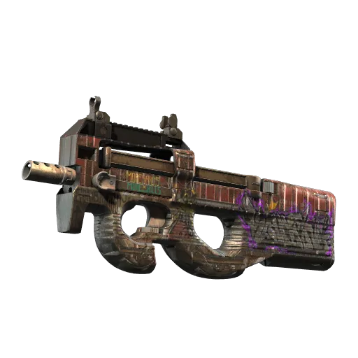 P90 | Грузовой