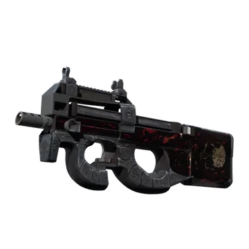 P90 | Неглубокая могила