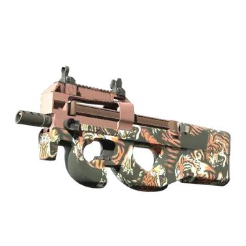 P90 | Тигриная яма