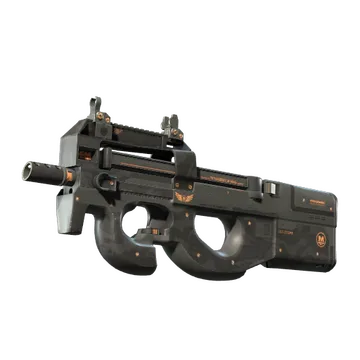 P90 | Элитное снаряжение