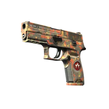 P250 | Красный камень