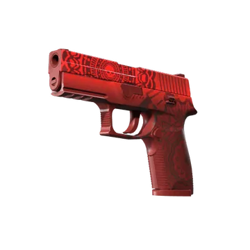 P250 | Покойник