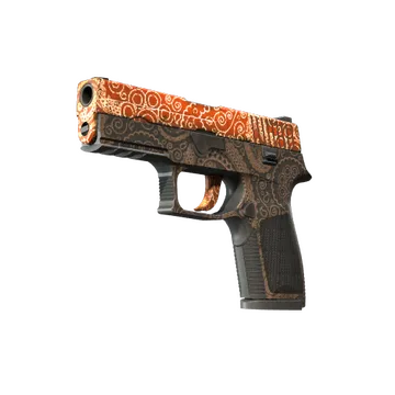P250 | Роспись