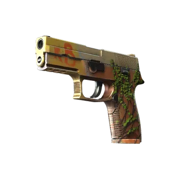P250 | Инферно
