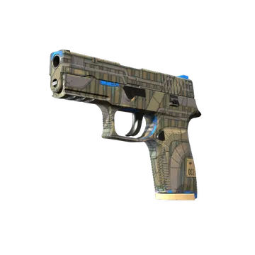 P250 | Обменник