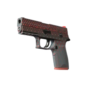 P250 | Малиновое кимоно