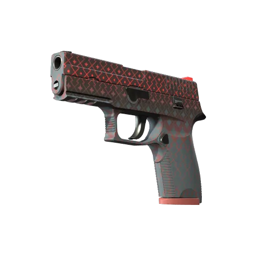 P250 | Малиновое кимоно