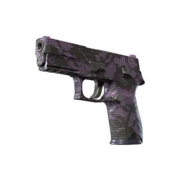P250 | Сливовая сеть