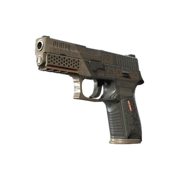 P250 | Лягушка-бык