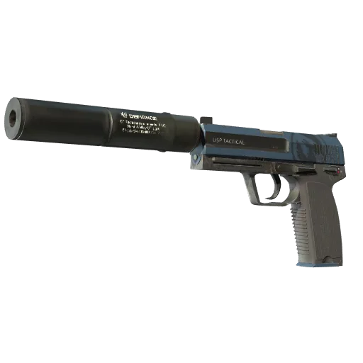 USP-S | Guardian