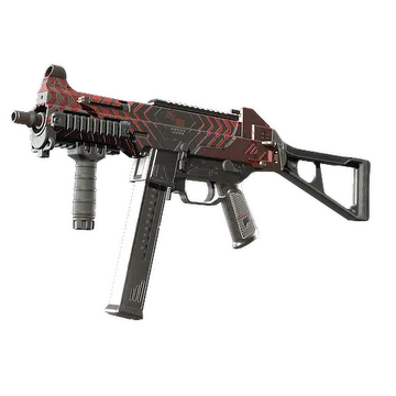 UMP-45 | Фрагмент