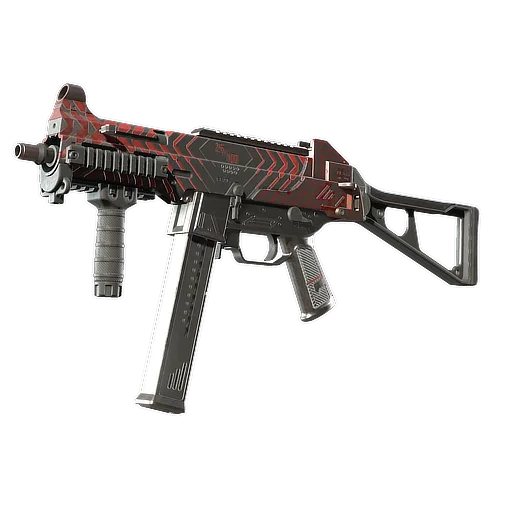 UMP-45 | Фрагмент
