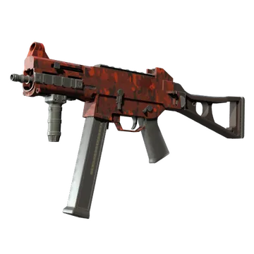 UMP-45 | Полная остановка