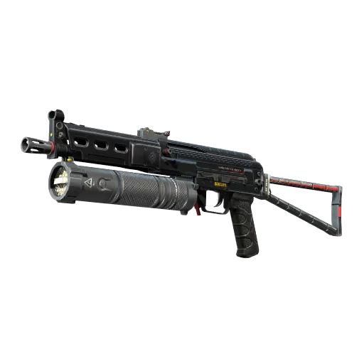 PP-Bizon | Lumen