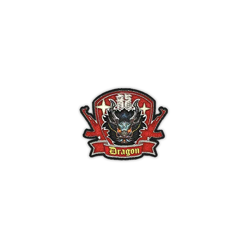 Patch | Dragon