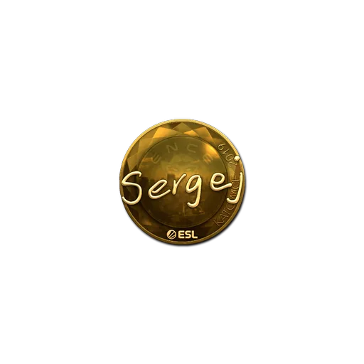 Наклейка | sergej (золотая) | Катовице-2019