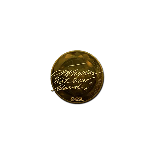 Sticker | GeT_RiGhT (Gold) | Katowice 2019