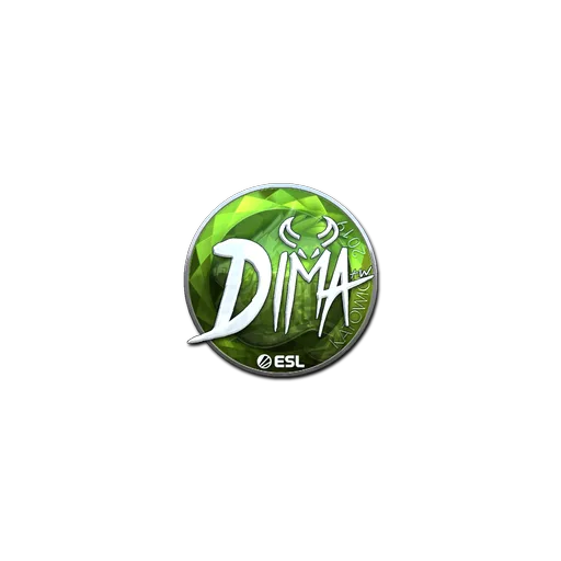 Наклейка | Dima (металлическая) | Катовице-2019