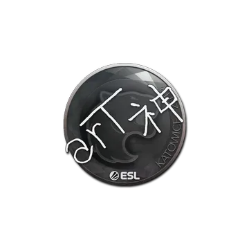Sticker | arT | Katowice 2019