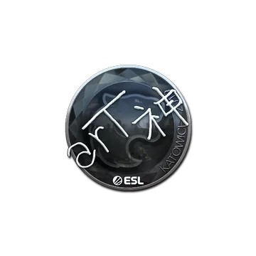 Sticker | arT (Foil) | Katowice 2019
