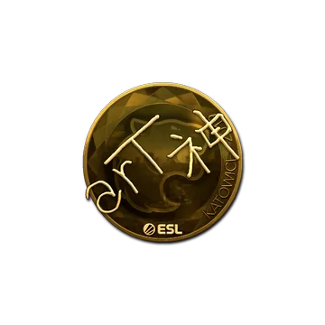 Sticker | arT (Gold) | Katowice 2019