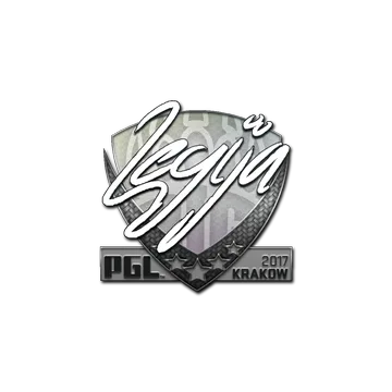 Sticker | LEGIJA | Krakow 2017