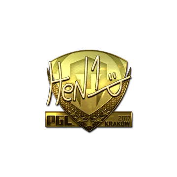 Наклейка | HEN1 (золотая) | Краков-2017