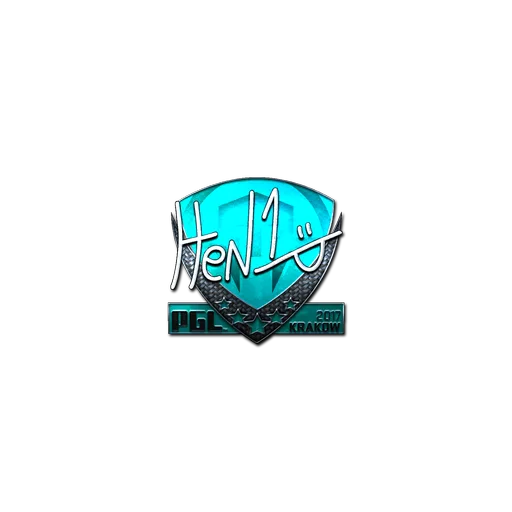 Наклейка | HEN1 (металлическая) | Краков-2017