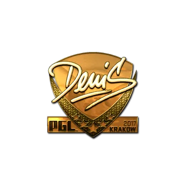 Sticker | denis (Gold) | Krakow 2017