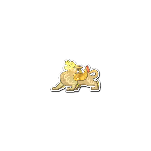 Sticker | Pixiu