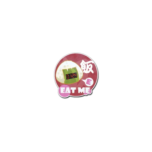 Sticker | Rice Bomb
