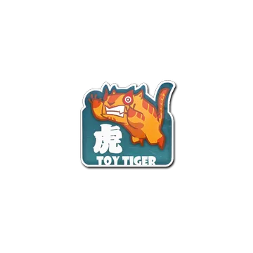 Sticker | Toy Tiger