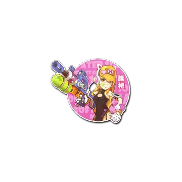 Sticker | Water Gun