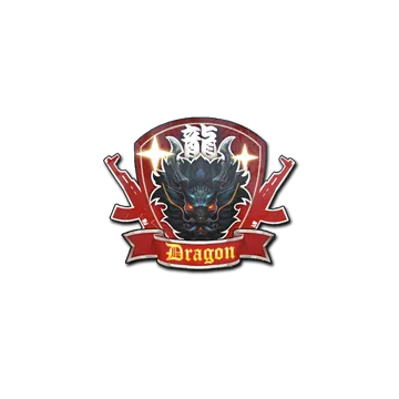 Sticker | Guardian Dragon