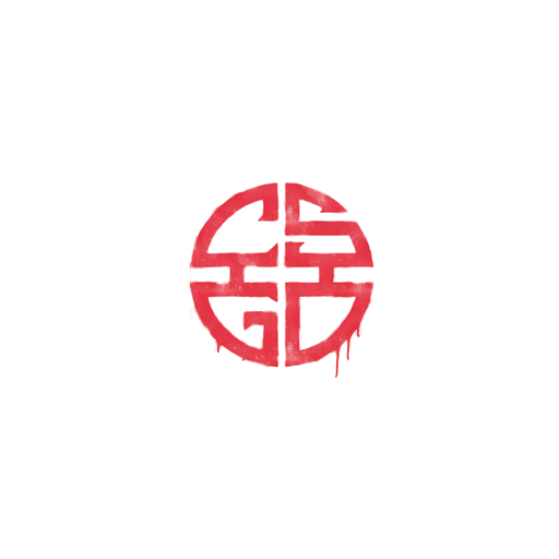 Sealed Graffiti | Longevity