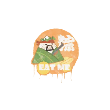 Sealed Graffiti | Terror Rice