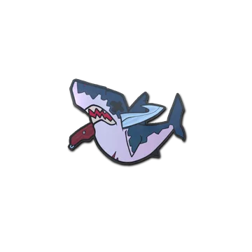 Sticker | Gutted
