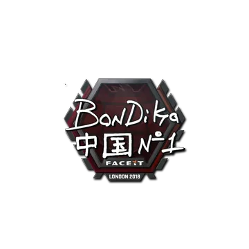 Sticker | bondik | London 2018