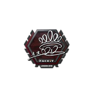 Sticker | DD | London 2018