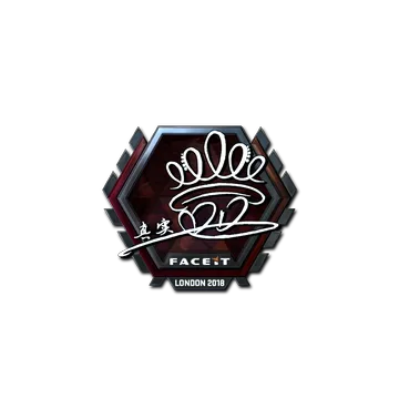 Sticker | DD (Foil) | London 2018