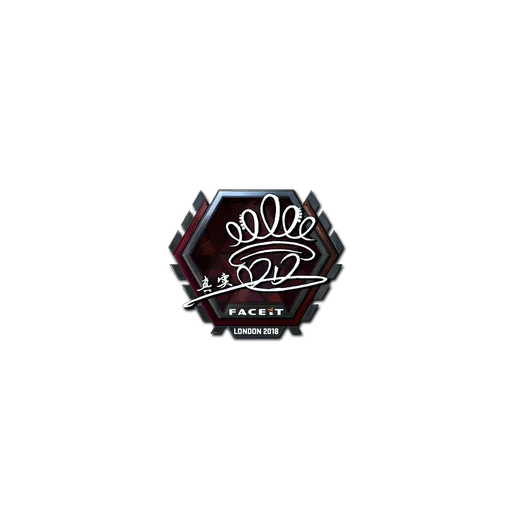Sticker | DD (Foil) | London 2018