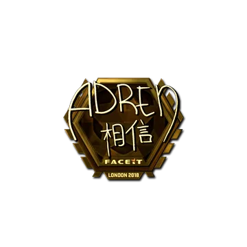 Sticker | AdreN (Gold) | London 2018